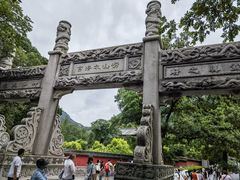 -青岛崂山太清宫