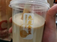 九龙金玉金滚滚咸蛋黄奶茶兑换券-肯德基(八里台店)