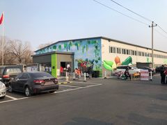 -北京清河镇农副产品交易市场中心