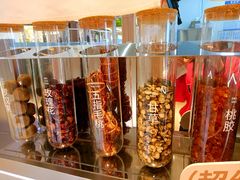 -炖物24章·顺时轻养茶(黄龙店)