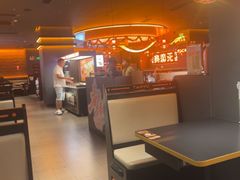 -探鱼·鲜青椒爽麻烤鱼(北京路天河城店)