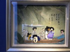 -成都泰迪熊博物馆