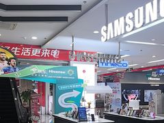 -京东电器(胜利门店)