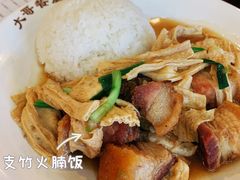 -大哥餐厅(西城花园店)