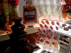 -德州凤冠假日酒店
