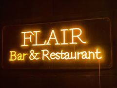 -富力丽思卡尔顿酒店·FLAIR餐厅酒吧