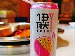 -大龙燚火锅(天钥桥路店)