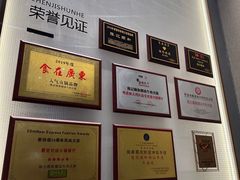 -陈记顺和潮汕牛肉火锅(韩江路店)