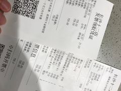 -海底捞火锅(旭辉MALL店)