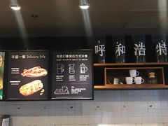 -星巴克(呼和浩特民族商场店)