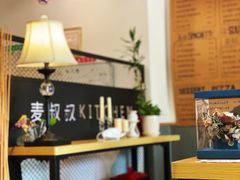 大堂-餮熹Tipsea法餐(吉大店)