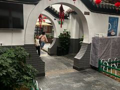 -炑羊香烤全羊(西三旗店)
