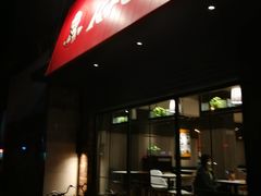 -肯德基(珠峰店)