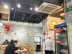 -百年尹氏汤包(湖南路狮子桥店)