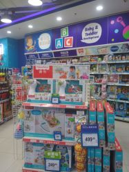 -孩子王童乐园(天津远洋乐堤港店)