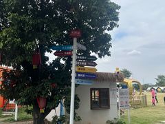 -长洲岛都市农业公园