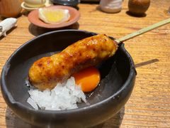 -Kuchibashi Modern
