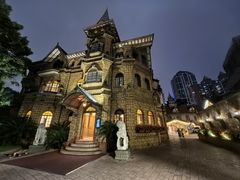 -马勒别墅·中餐厅