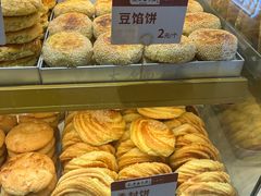 -太原面食店(解放路店)