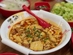 -王婆婆老妈蹄花川菜馆·非物质文化遗产(太古里一店)