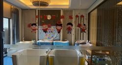 -嘉悦时光玺悦阁月子中心(九龙湖店)