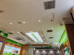 -甲乙饼·北京手工肉饼(西直门凯德茂店)