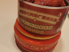 粉蒸肉-侯师傅热炒店(印象城店)