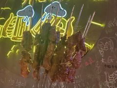-火联烧烤(学院路创始店)