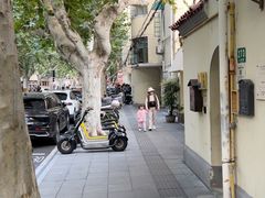 -安福路