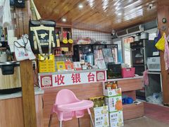-坛南湾阿强农家乐.海鲜大排档老字号(福州地标美食店)