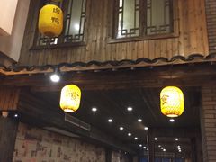 -同路人(江北店)