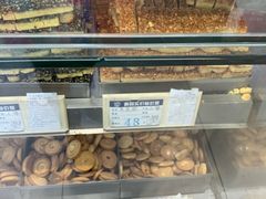 -上海哈尔滨食品厂(淮海中路店)