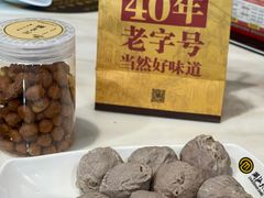 -潮汕大目牛肉火锅(水围店)