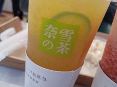 -奈雪的茶(佛山顺德美的悦然广场店)