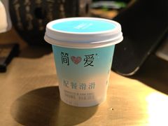 -烤匠麻辣烤鱼(双流明城购物中心店)