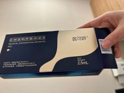 -上海玫瑰医疗美容医院