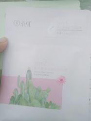 -谷雨官方旗舰店