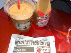 -港究茶·冠军丝袜奶茶(皇庭广场店)