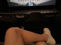 -星轶IMAX影城(九亭U天地旗舰店)