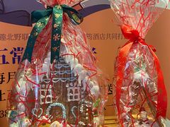 -上海国展宝龙丽筠酒店