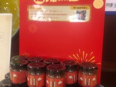 -点都德(水贝IBC店)