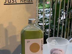 现煮泰式奶茶-ADO KAFE(大学城店)