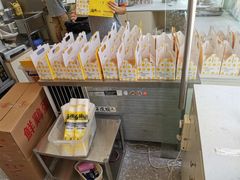 -汤姆大师傅鲜香牛肉饼(深圳保利文化广场店)