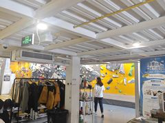 -香蕉攀岩(上地店)