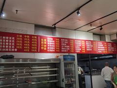 -海关荤豆花(洋河一路店)