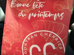 -GONTRAN CHERRIER·GC可颂(朝阳大悦城店)