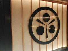 -牛YO寿喜烧·铁板烧和牛火锅自助(市府恒隆店)