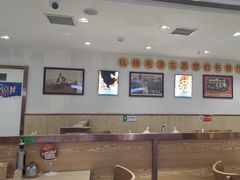 -老边饺子馆(东单店)
