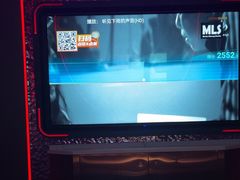 -星聚会KTV(上海东方渔人码头店)