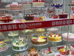 -味多美蛋糕(六里桥店)